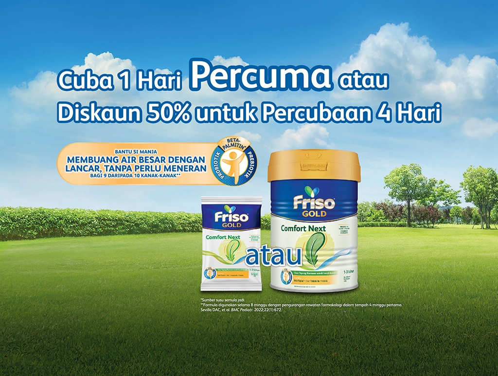 Sampling Webpage Banner_BM