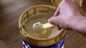  Unique Protection Lid from Friso Gold