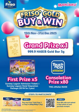 FG Year End Contest_Manjaku.jpg