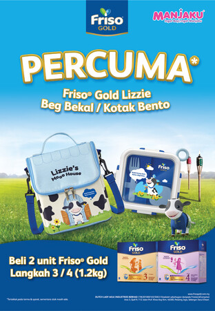 Friso ramadan NPC -Manjaku.jpg