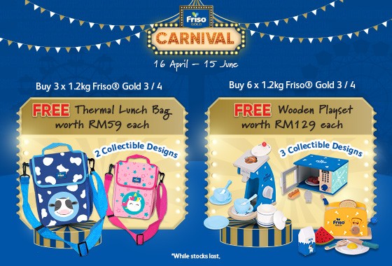 Free Thermal Lunch Bag or Wooden Playset with purchase of 3x1.2kg or 6x1.2kg Friso gold 3/4